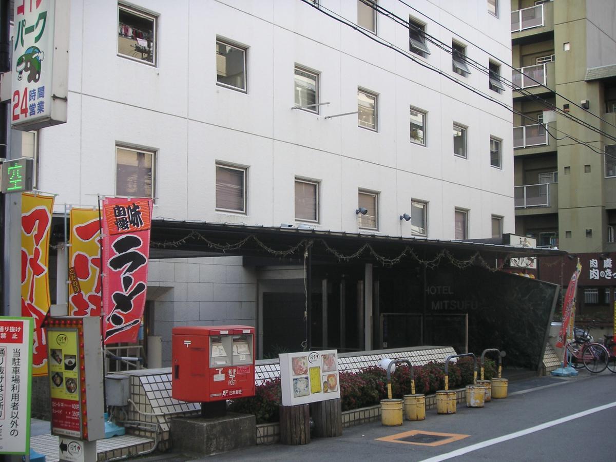 Hotel Mitsufu Osaca Exterior foto