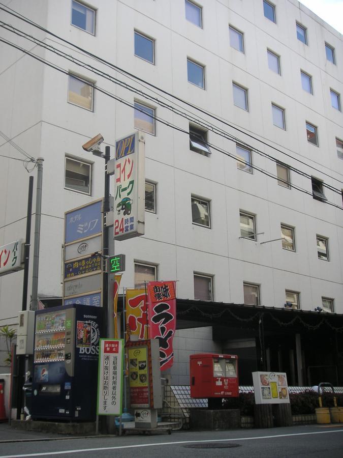 Hotel Mitsufu Osaca Exterior foto