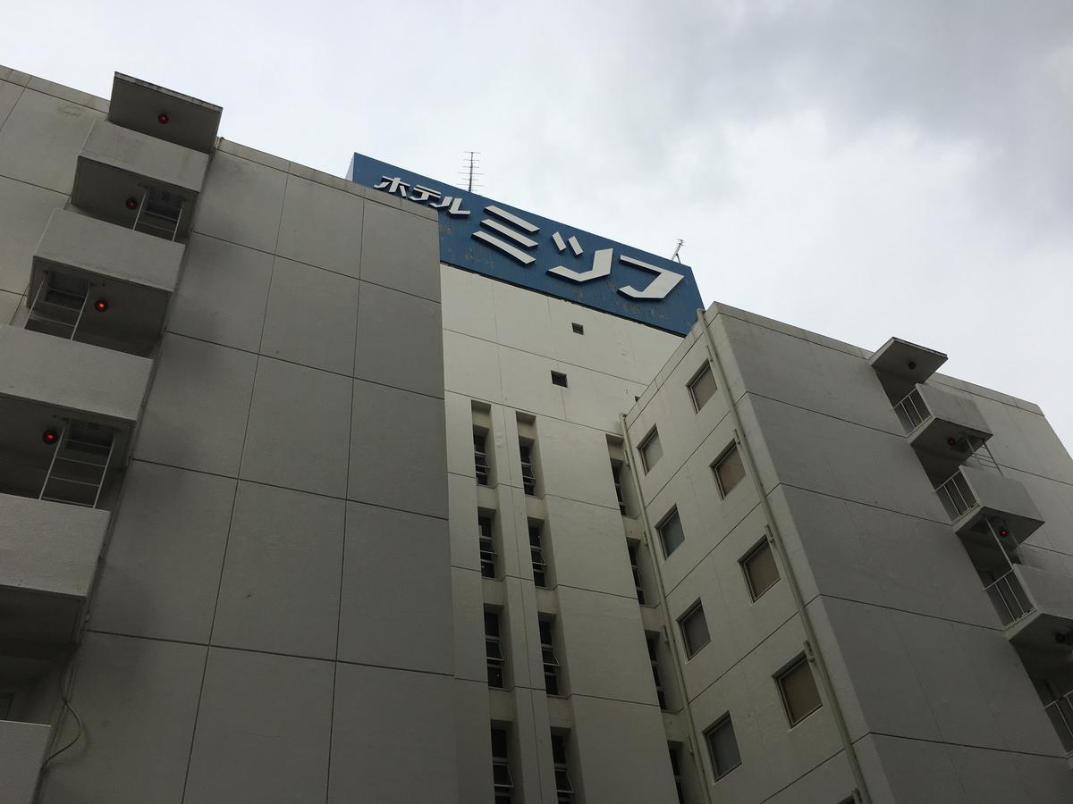 Hotel Mitsufu Osaca Exterior foto