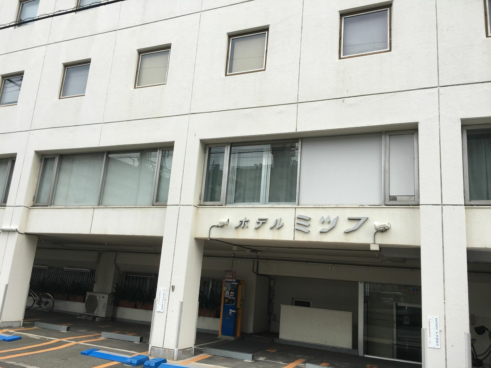 Hotel Mitsufu Osaca Exterior foto